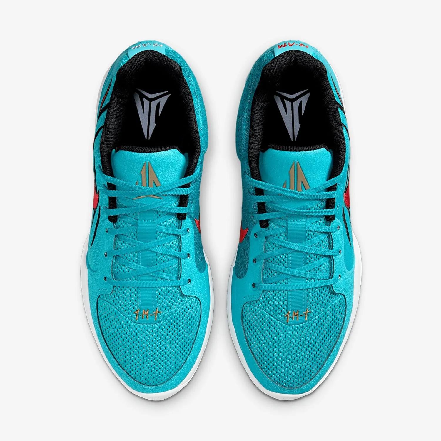 Ja 2 "Scratch Basketball Shoes (HQ1759-400, Rapid Teal/Black/Ale Brown/University Red)