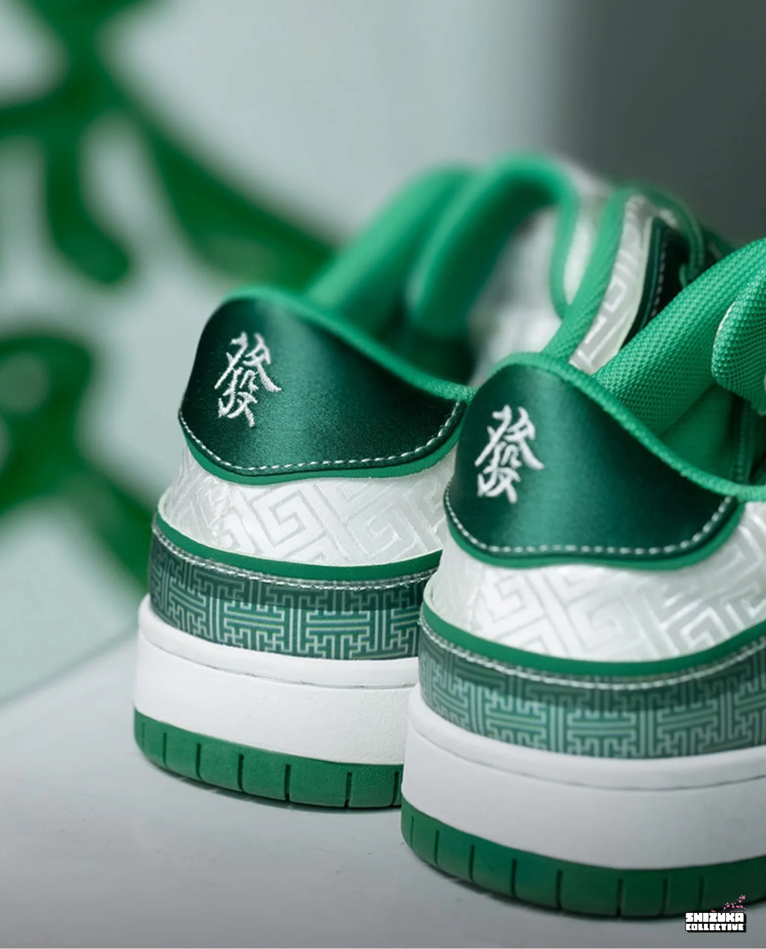 MRA Imperial Fortune Silk Sneakers