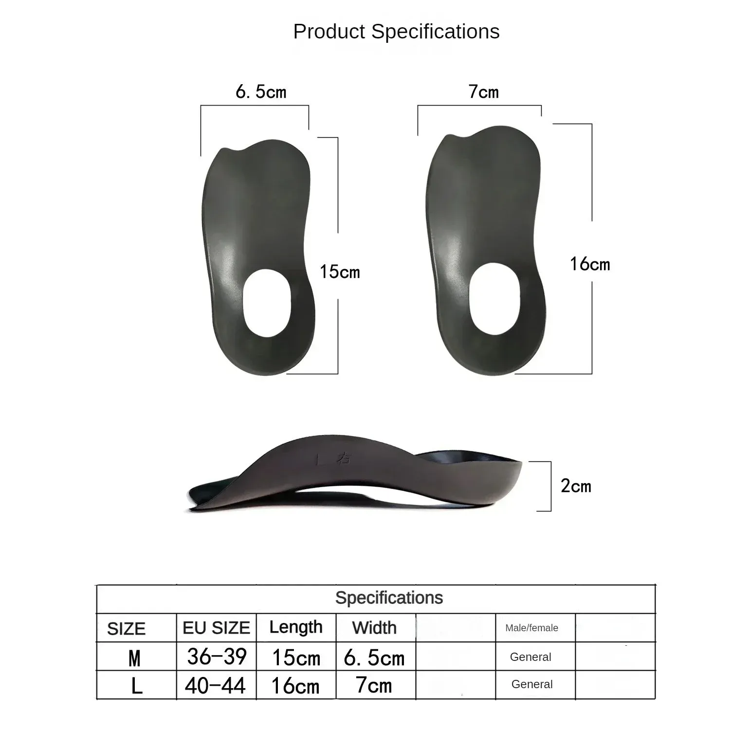 O-Shaped Legs Correction Arch Support Plantar Insoles